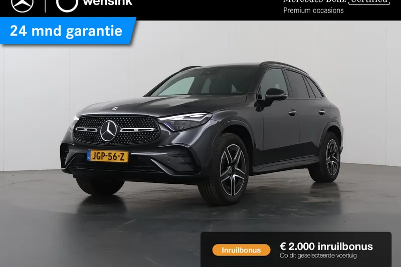 Mercedes-Benz GLC-Klasse (2025)