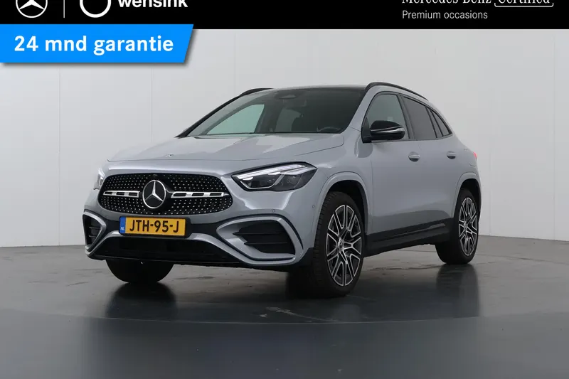 Mercedes-Benz GLA (2026)