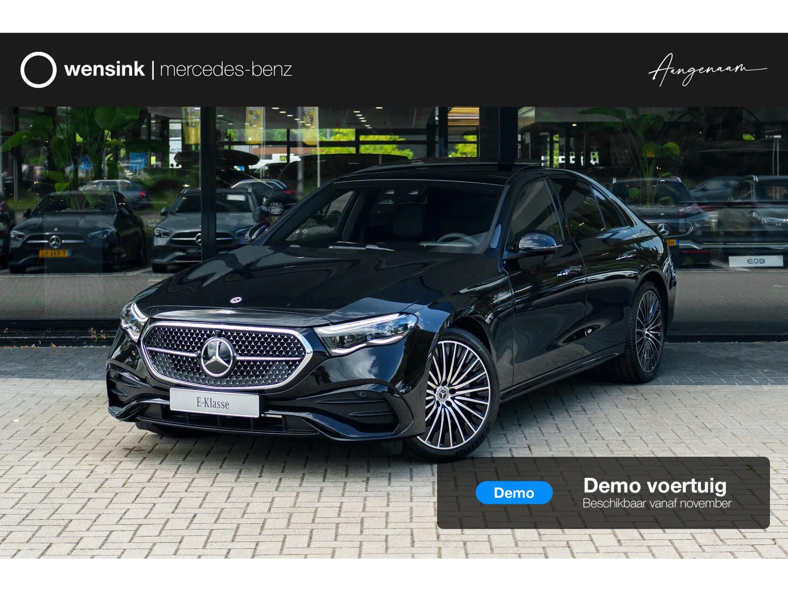 Mercedes-Benz E-Klasse (2026) — foto 1