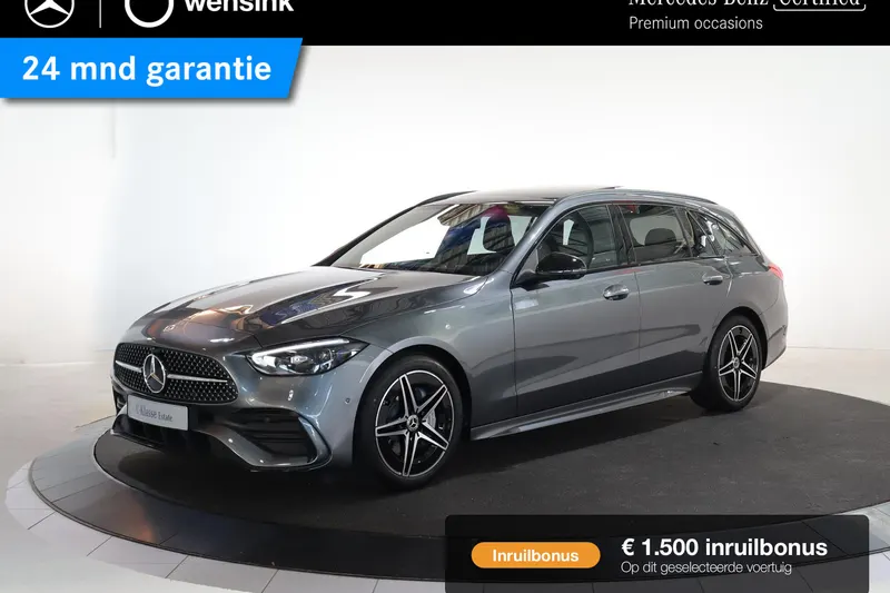 Mercedes-Benz C-Klasse (2025)