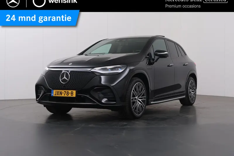 Mercedes-Benz EQE (2025)