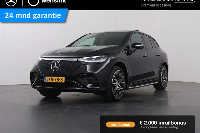 Mercedes-Benz EQE (2025)