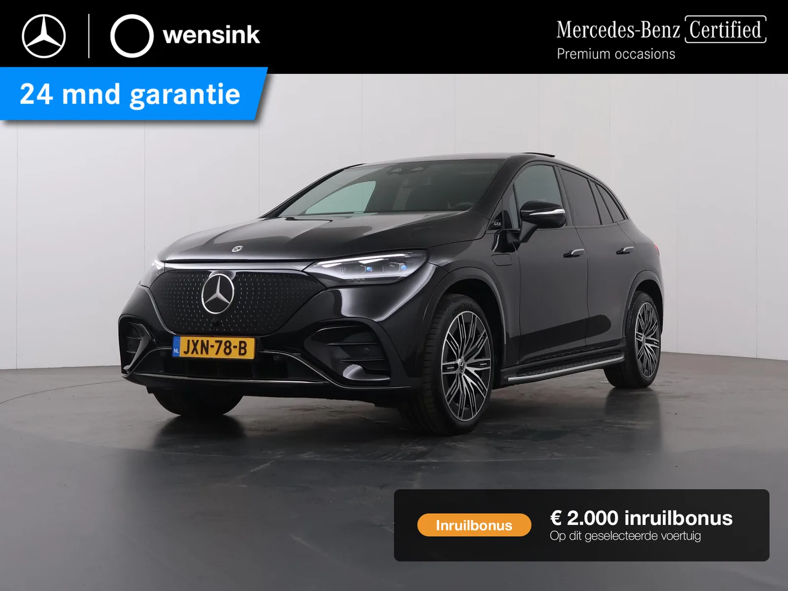 Mercedes-Benz EQE (2025) — foto 1