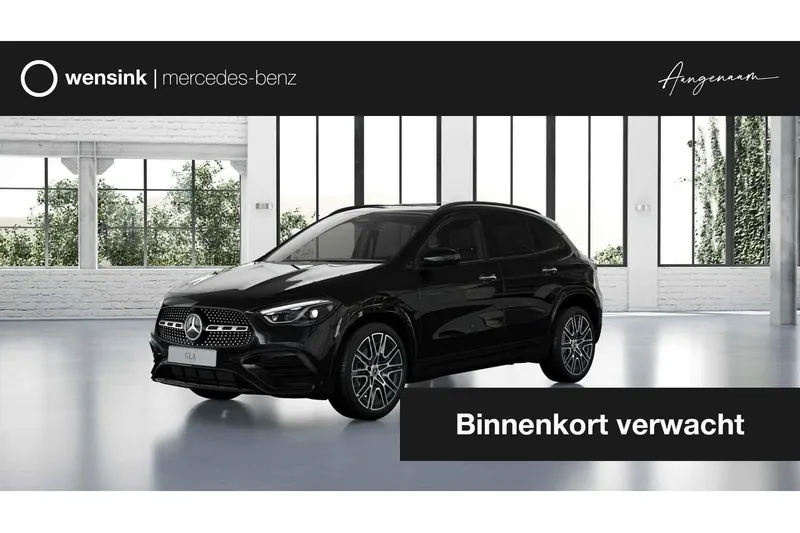 Mercedes-Benz GLA (2026)