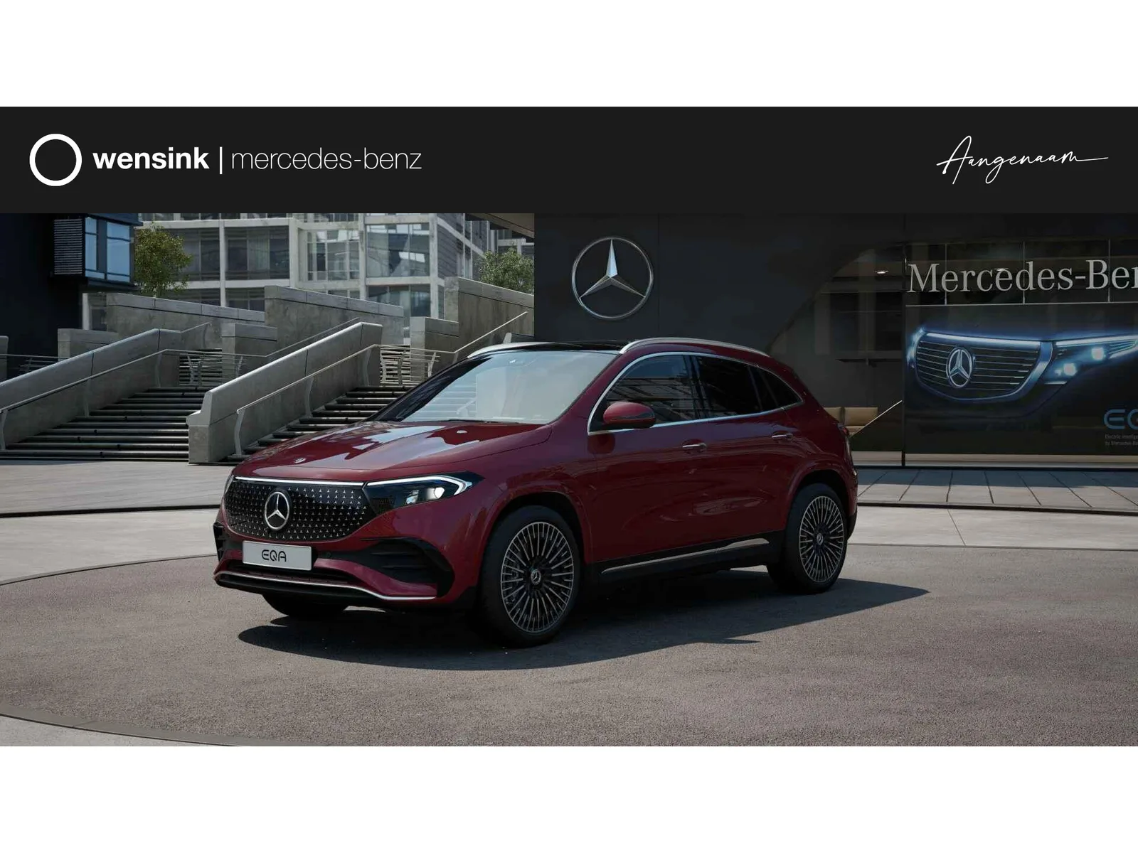 Mercedes-Benz EQA (2026) — foto 1