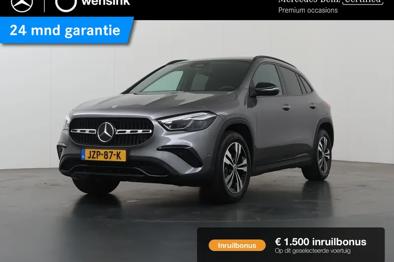 Mercedes-Benz GLA (2024)