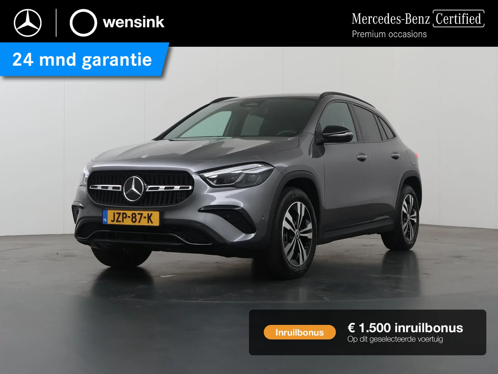 Mercedes-Benz GLA (2024) — foto 1