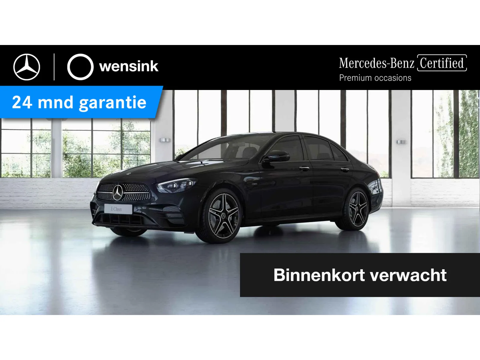 Mercedes-Benz E-Klasse (2020) — foto 1
