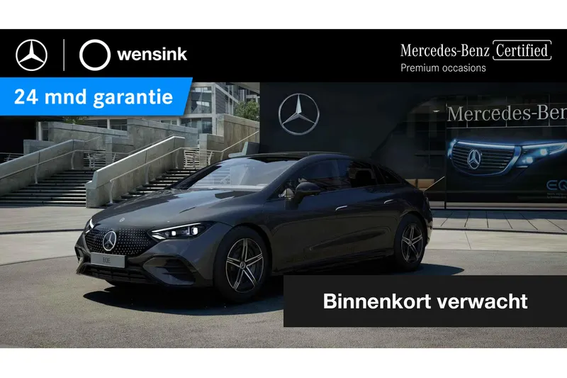 Mercedes-Benz EQE (2024)