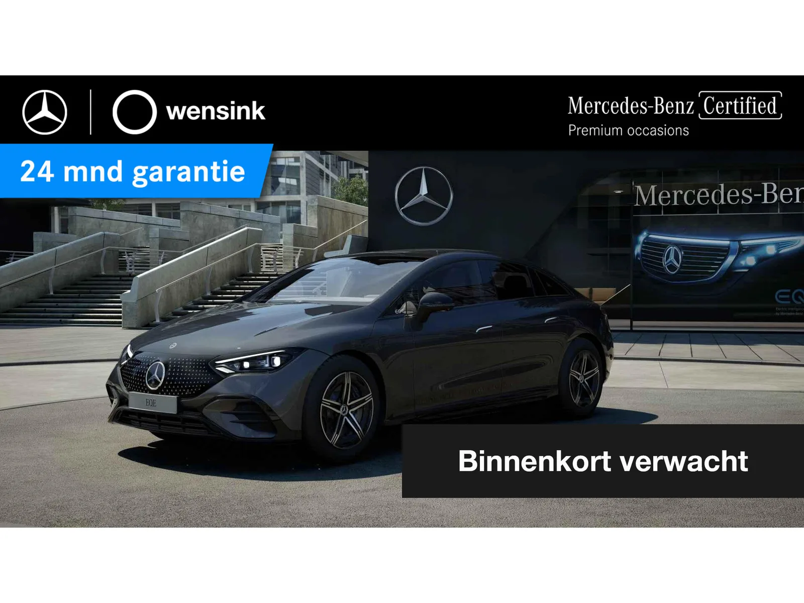 Mercedes-Benz EQE (2024) — foto 1