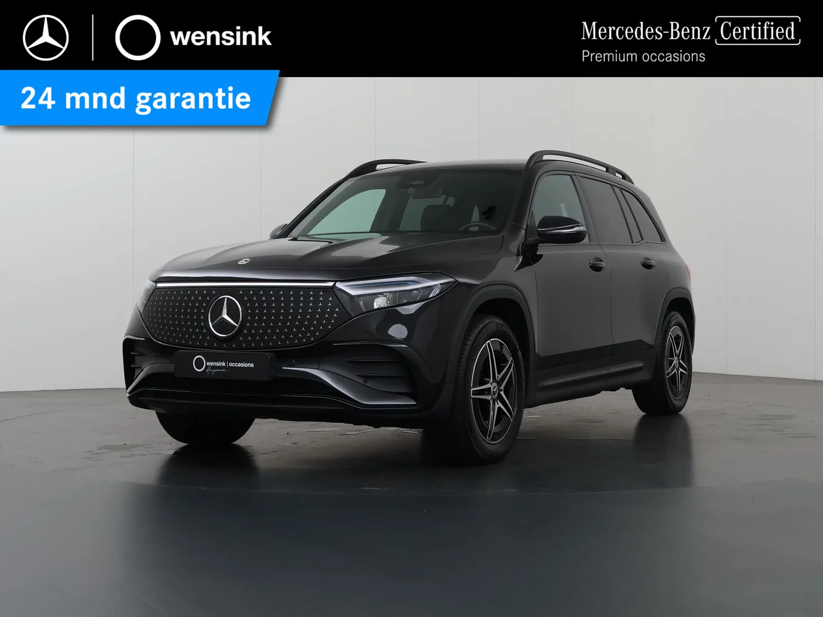 Mercedes-Benz EQB (2025) — foto 1