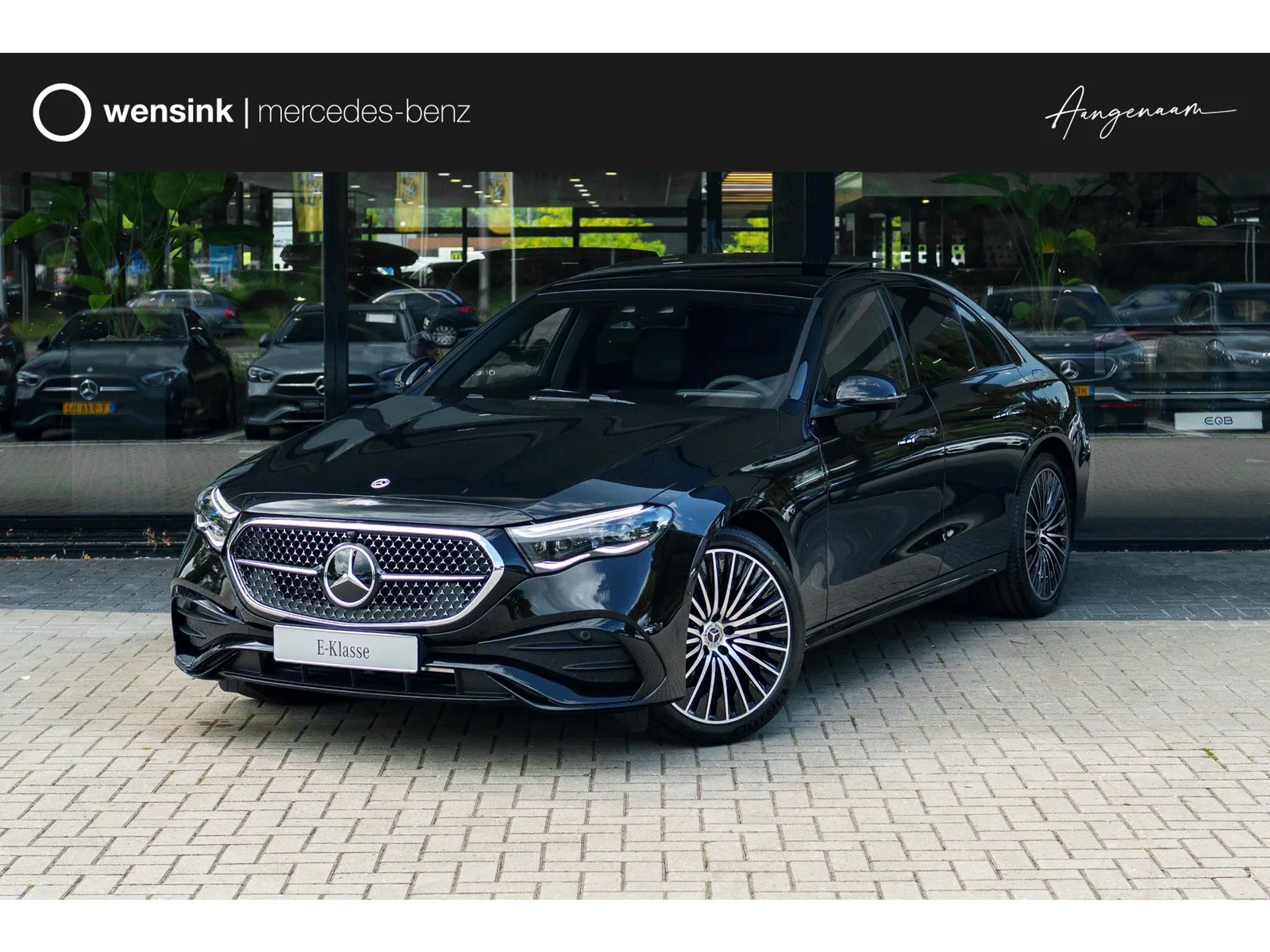 Mercedes-Benz E-Klasse (2026) — foto 1