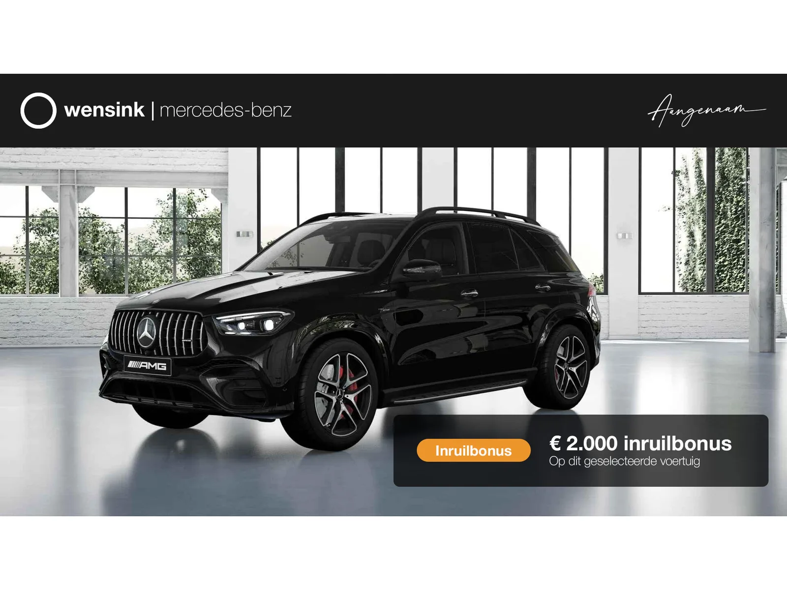 Mercedes-Benz GLE (2026) — foto 1