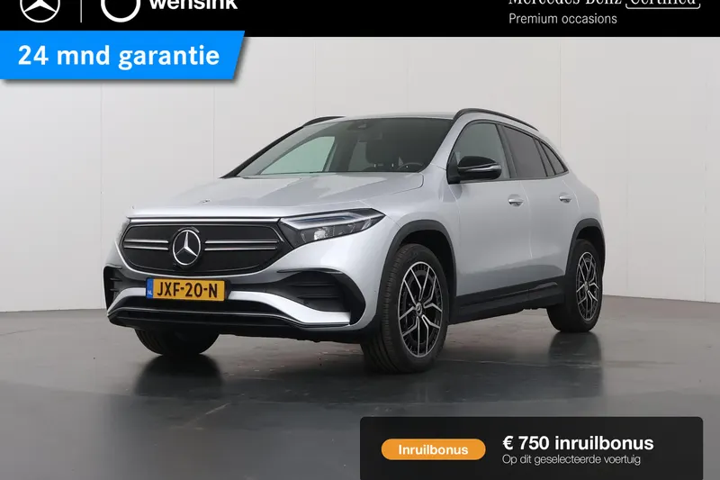 Mercedes-Benz EQA (2024)