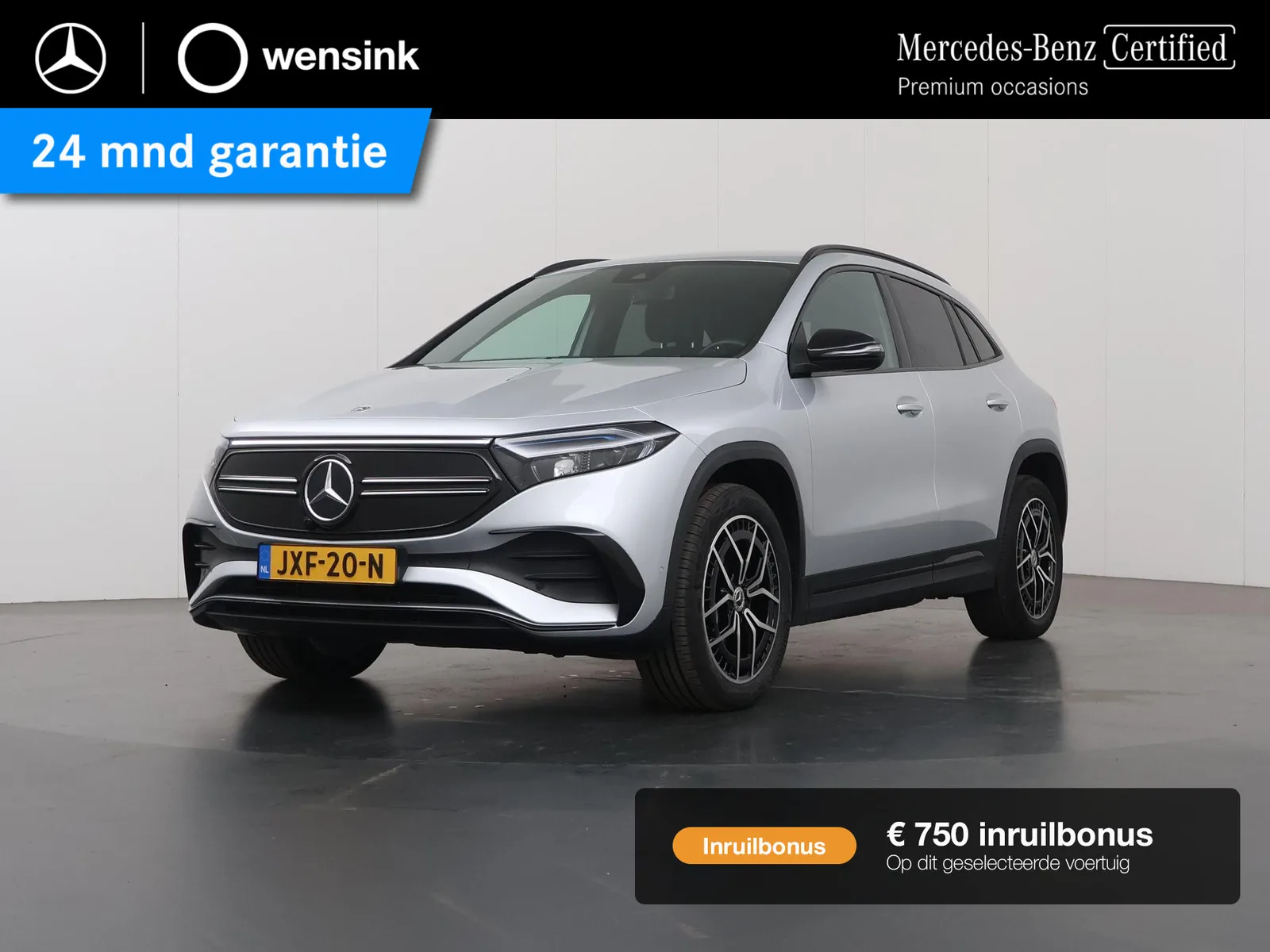 Mercedes-Benz EQA (2024) — foto 1