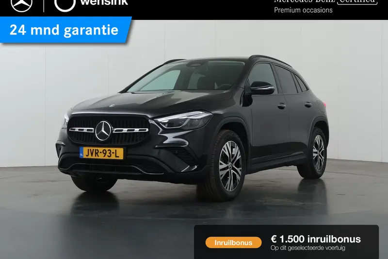 Mercedes-Benz GLA (2024)