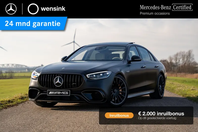 Mercedes-Benz S-Klasse (2025)
