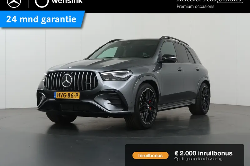 Mercedes-Benz GLE (2025)