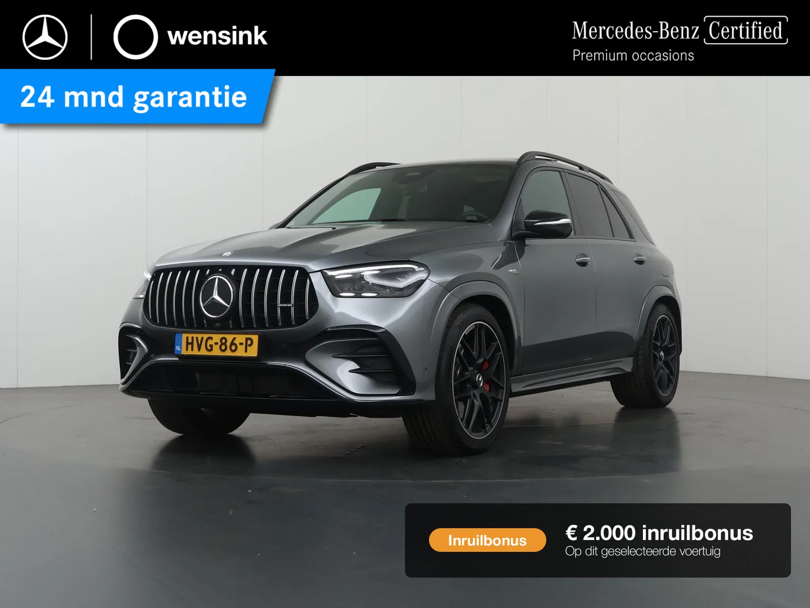 Mercedes-Benz GLE (2025) — foto 1