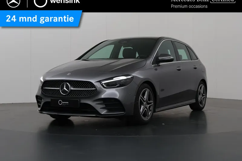Mercedes-Benz B-Klasse (2025)