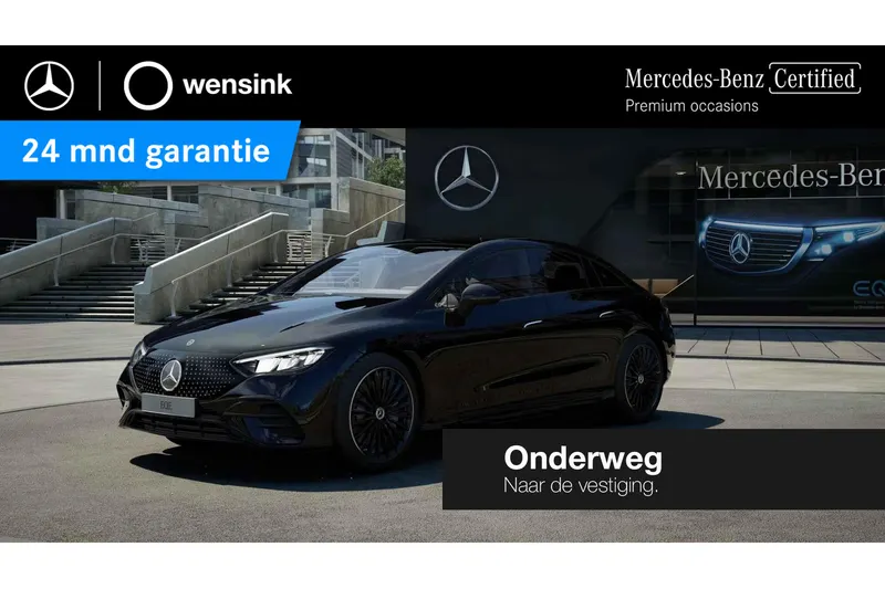 Mercedes-Benz EQE (2023)