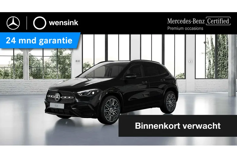 Mercedes-Benz GLA (2026)