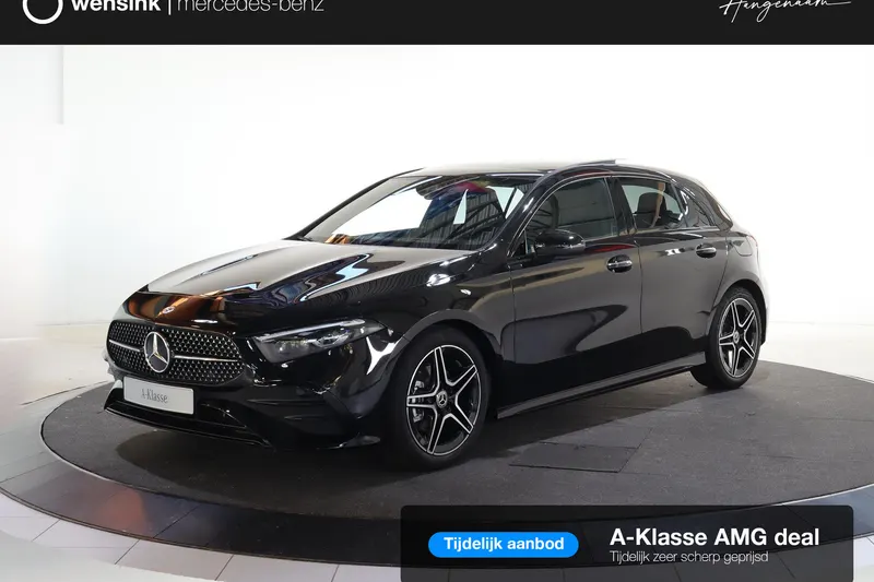 Mercedes-Benz A-Klasse (2026)