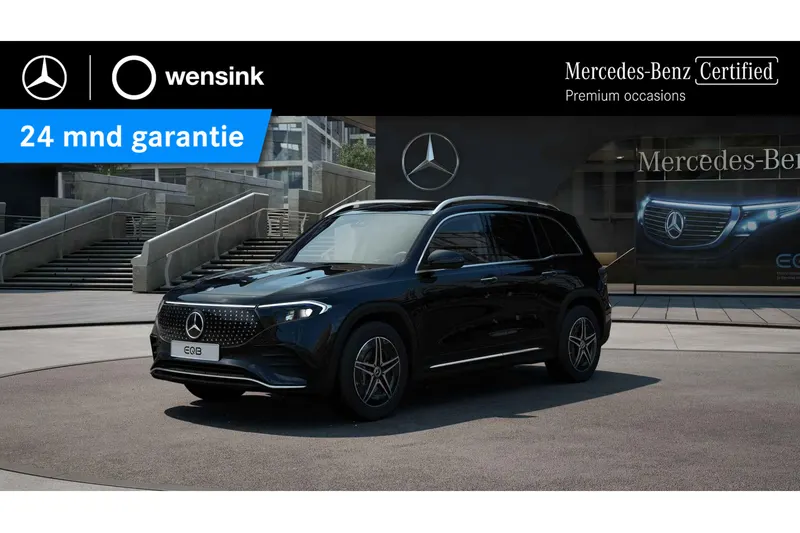 Mercedes-Benz EQB (2024)