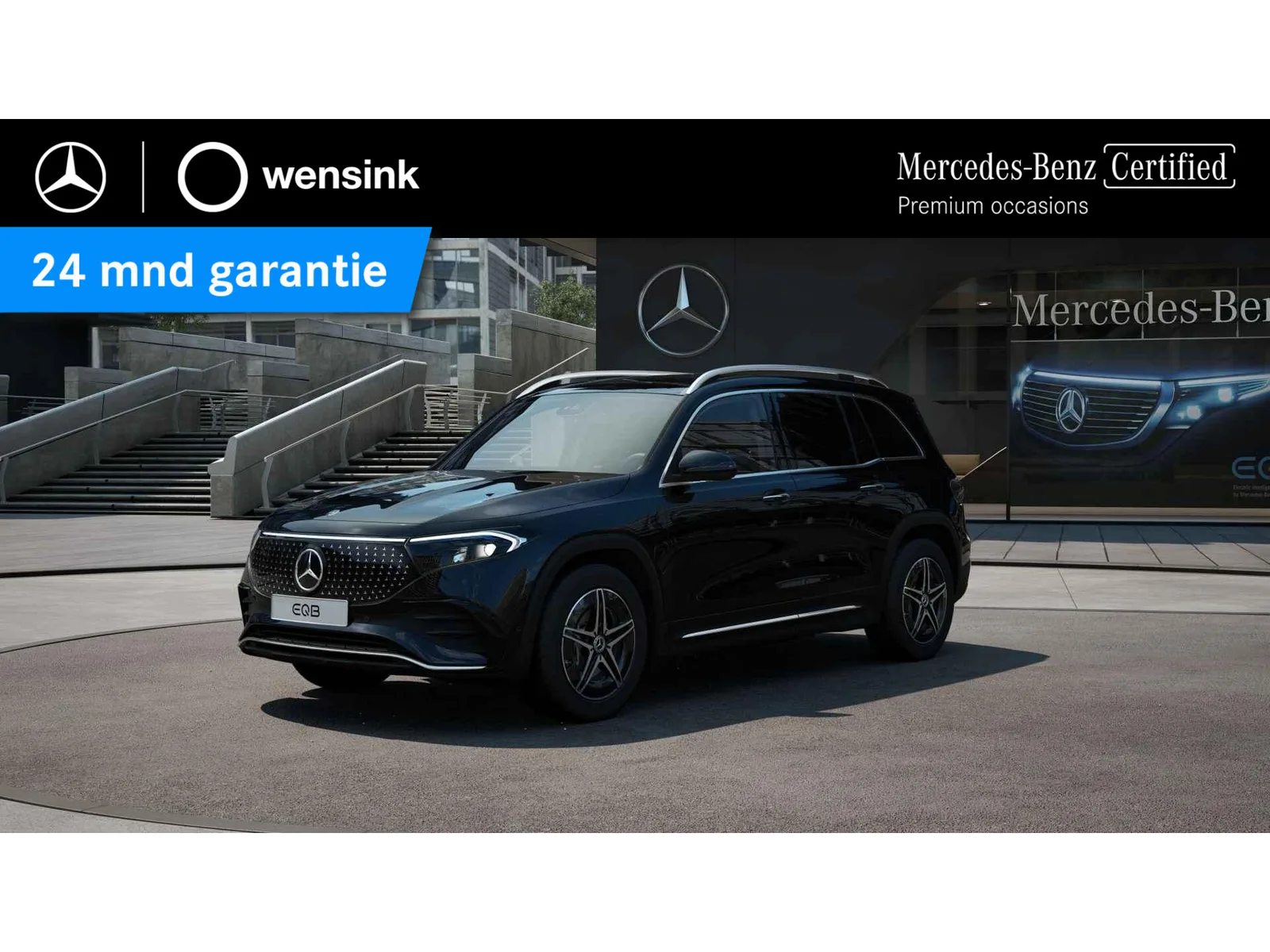 Mercedes-Benz EQB (2024) — foto 1