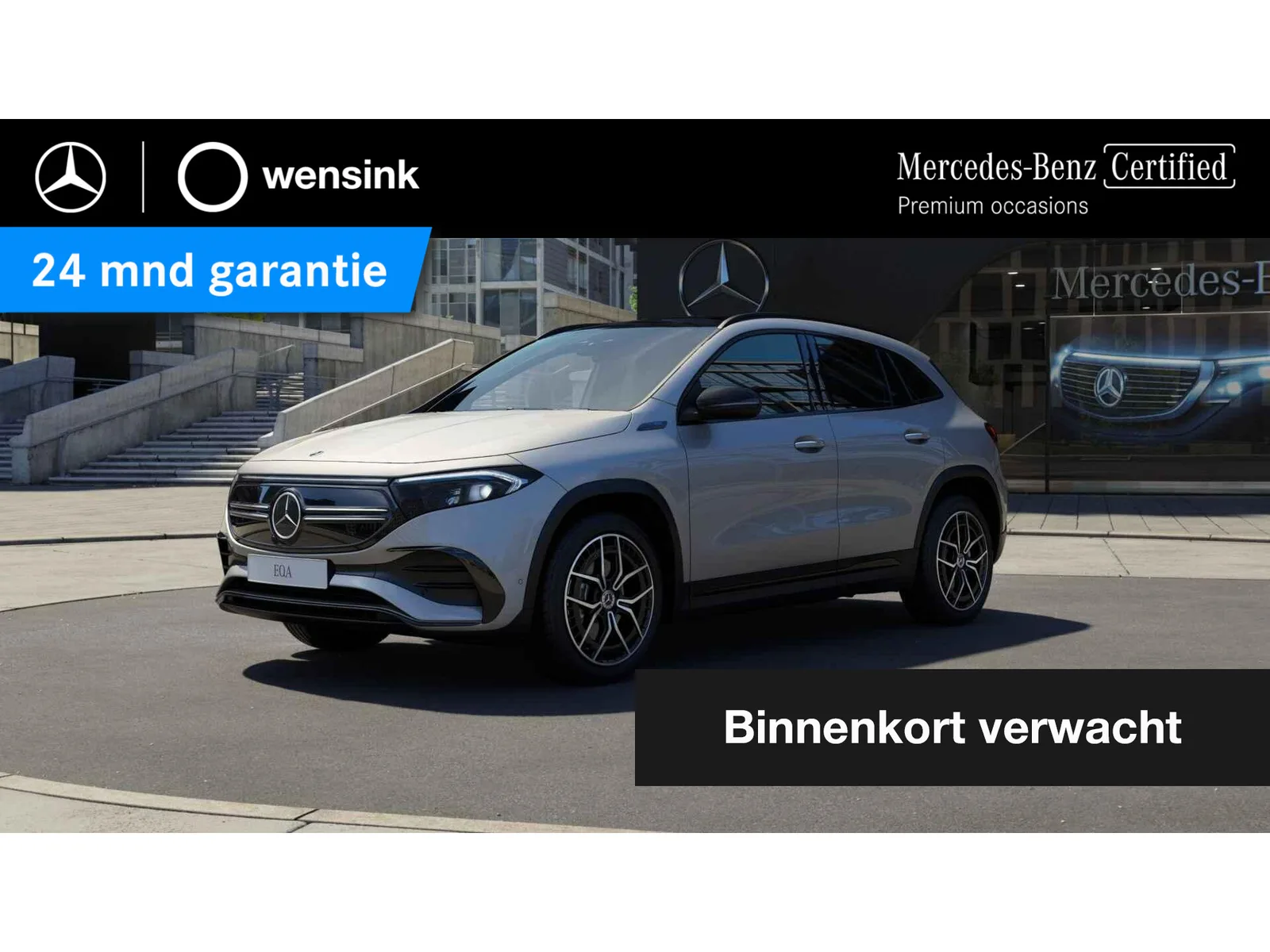 Mercedes-Benz EQA (2021) — foto 1