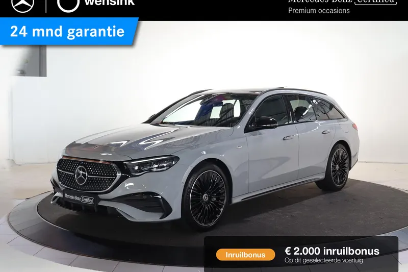Mercedes-Benz E-Klasse (2025)