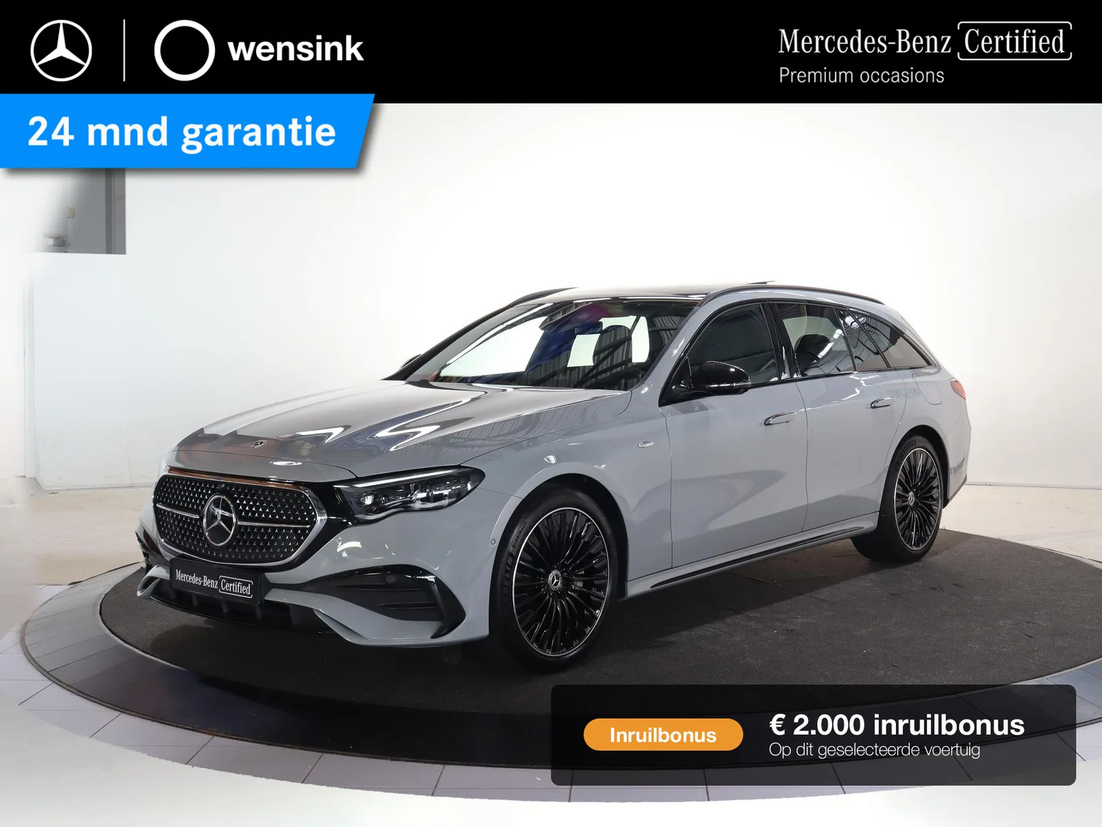Mercedes-Benz E-Klasse (2025) — foto 1