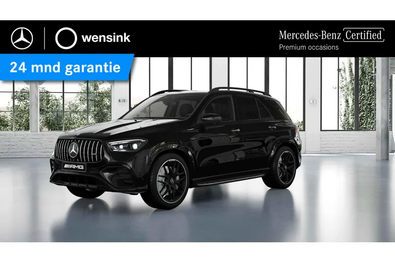 Mercedes-Benz GLE (2026)