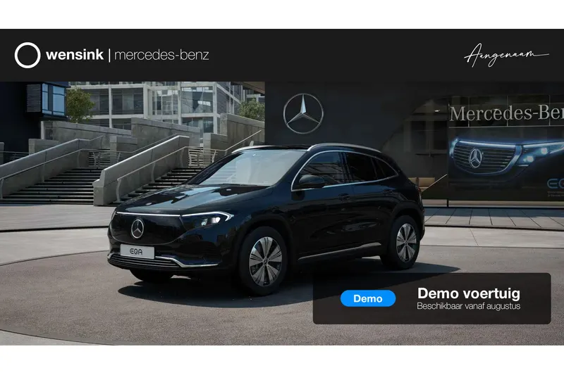 Mercedes-Benz EQA (2026)