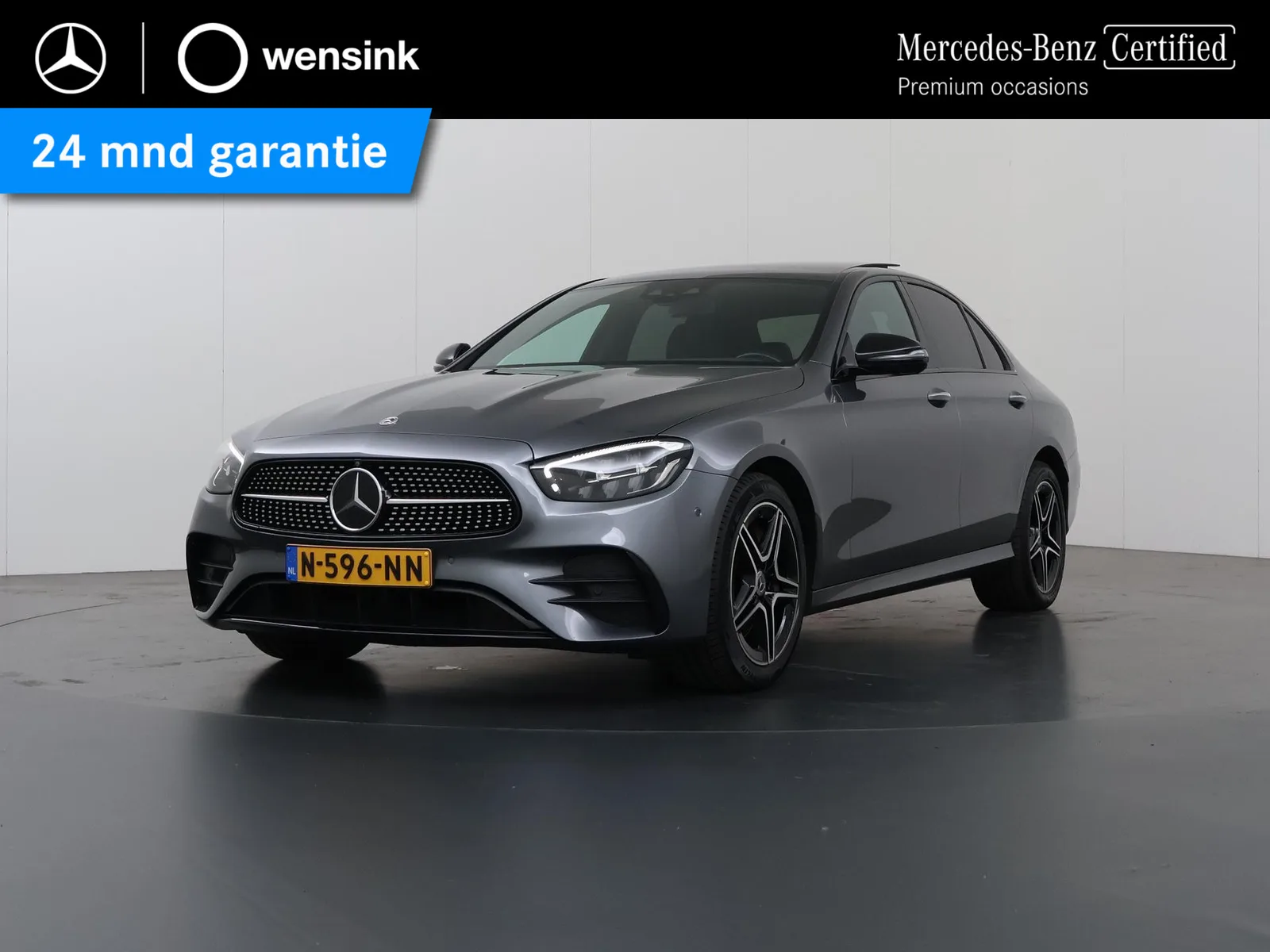 Mercedes-Benz E-Klasse (2021) — foto 1