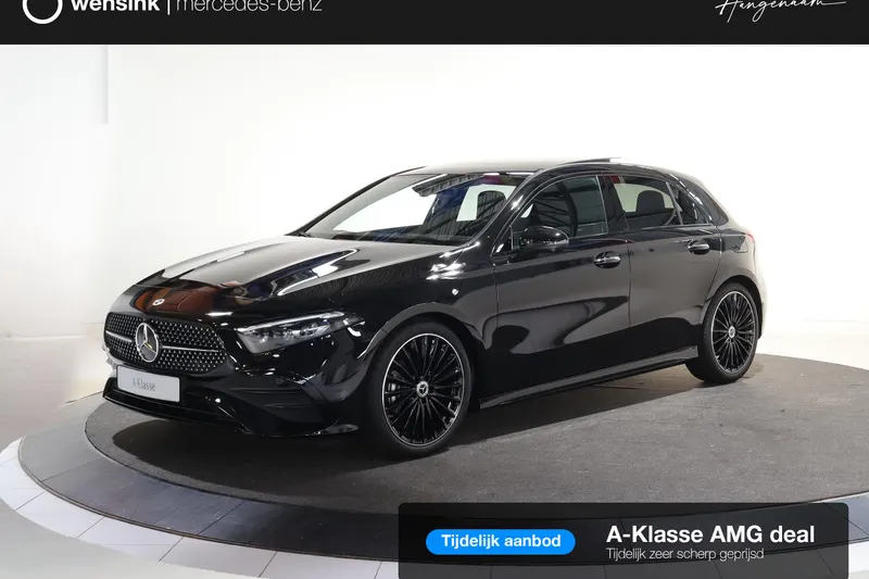 Mercedes-Benz A-Klasse (2026)