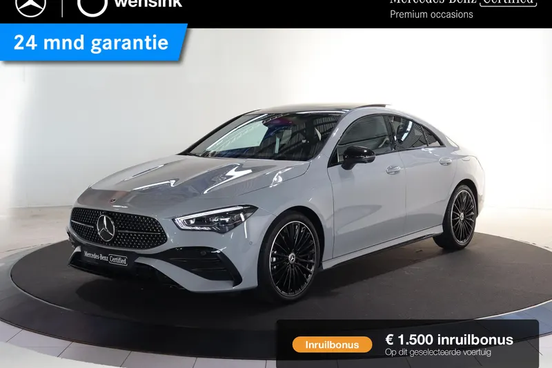 Mercedes-Benz CLA-Klasse (2025)