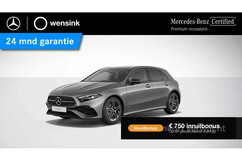 Mercedes-Benz A-Klasse (2025)
