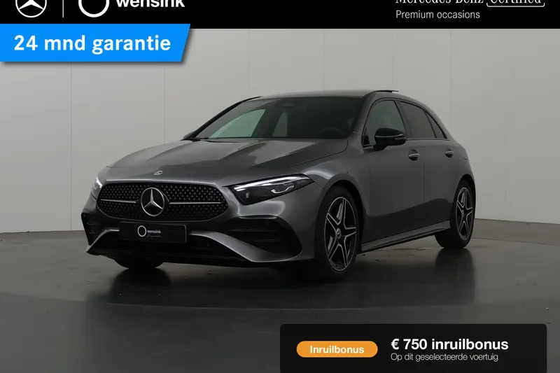 Mercedes-Benz A-Klasse (2025)