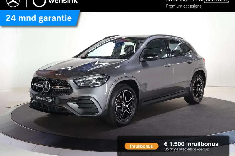 Mercedes-Benz GLA (2025)