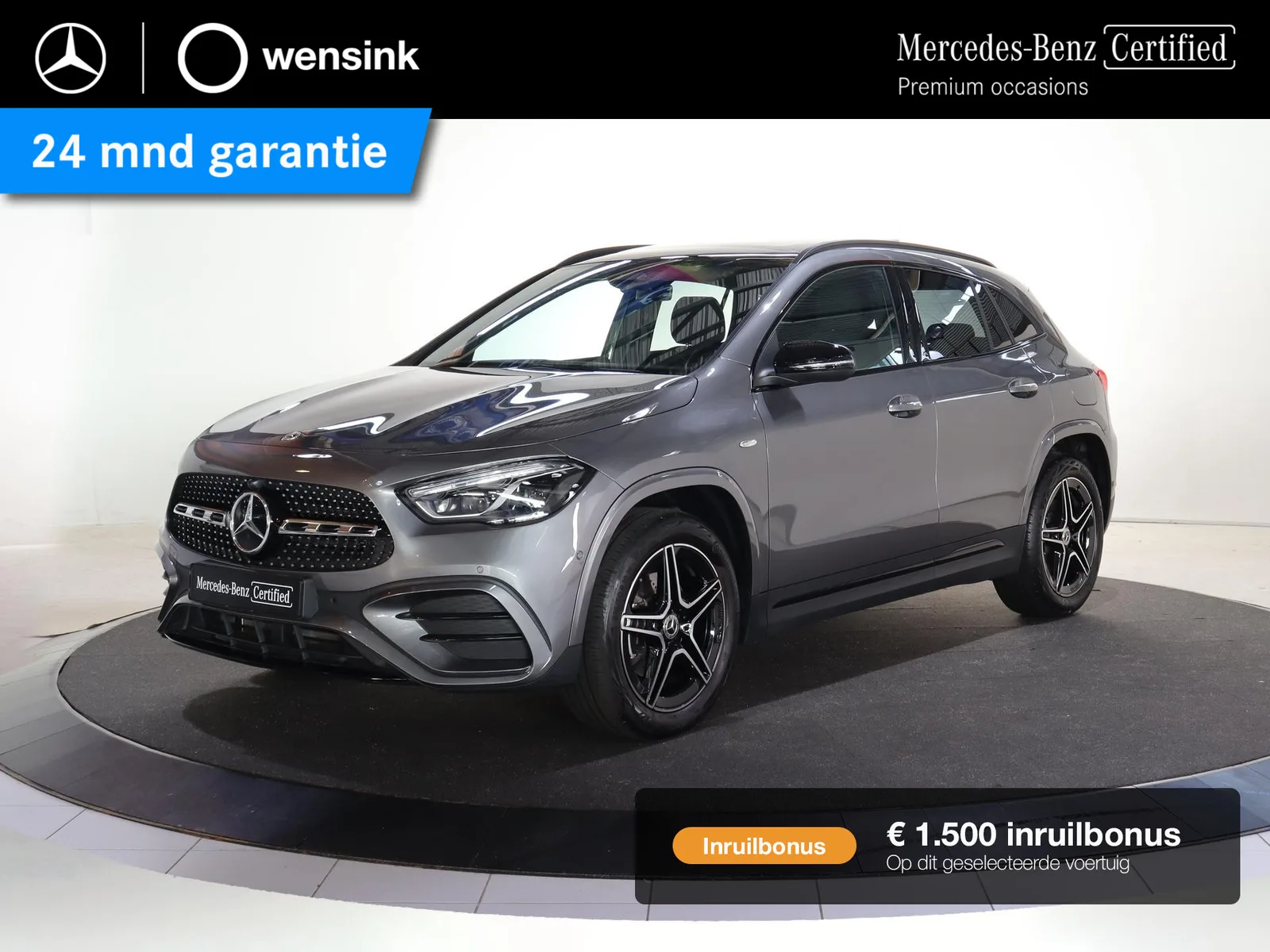 Mercedes-Benz GLA (2025) — foto 1