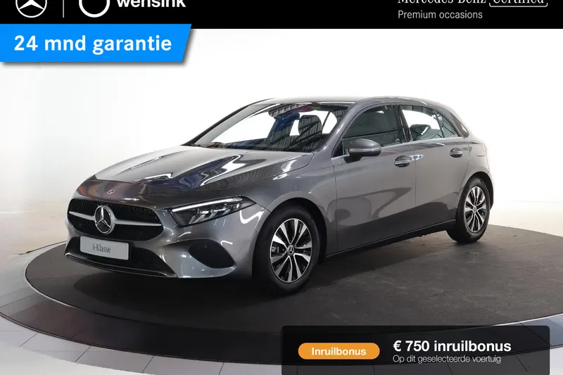 Mercedes-Benz A-Klasse (2025)