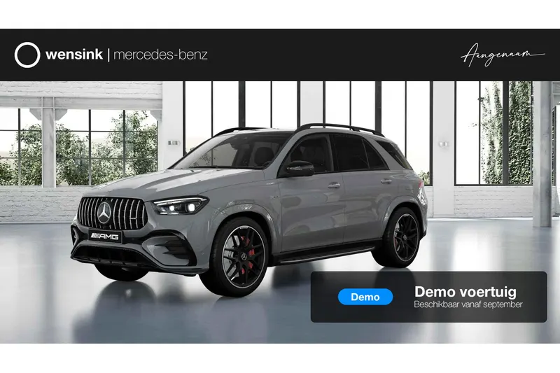 Mercedes-Benz GLE (2026)