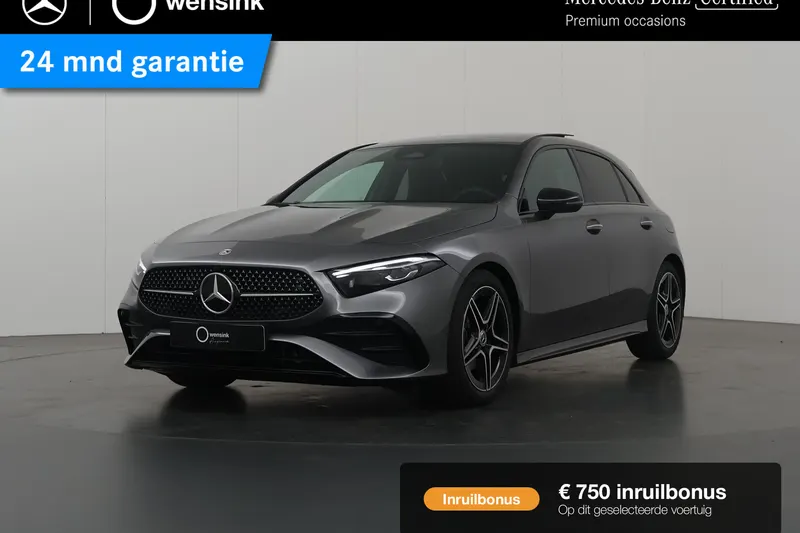 Mercedes-Benz A-Klasse (2025)
