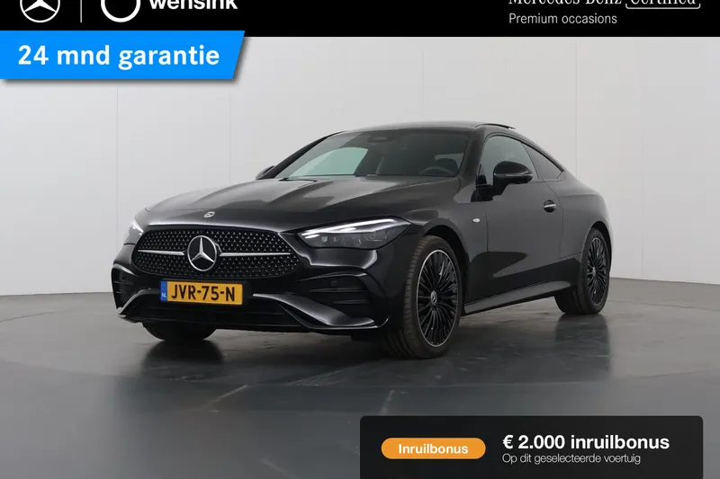 Mercedes-Benz CLE (2025)