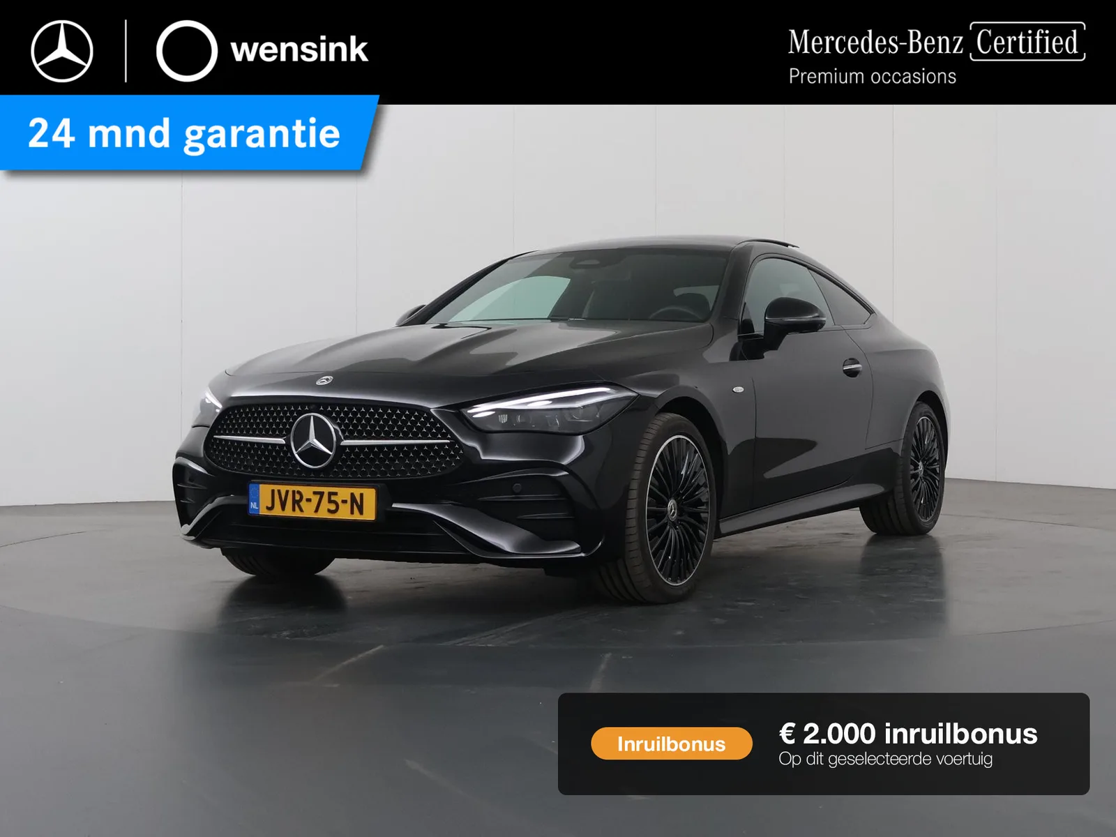 Mercedes-Benz CLE (2025) — foto 1
