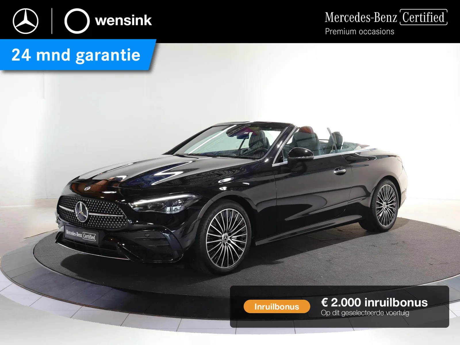 Mercedes-Benz CLE (2025) — foto 1