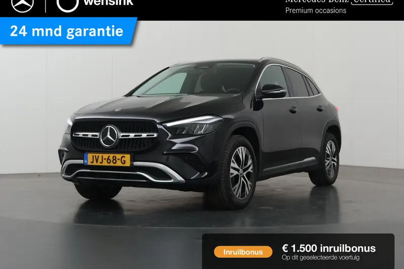 Mercedes-Benz GLA (2024)