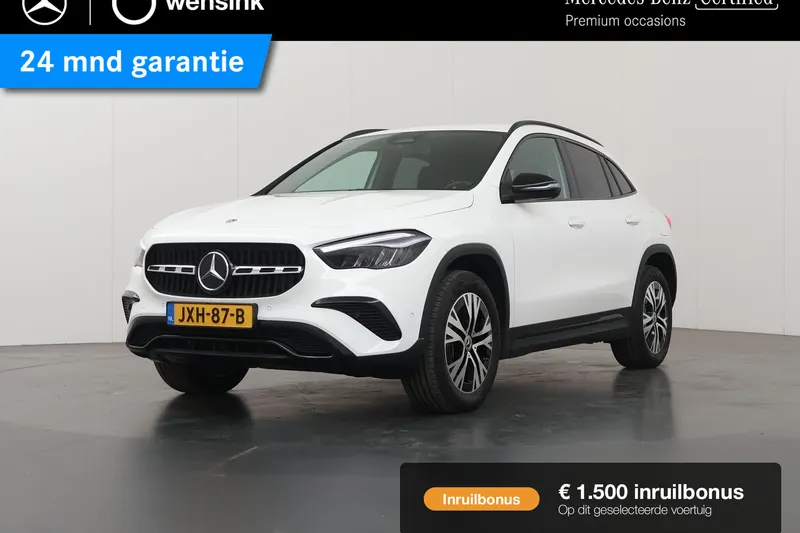 Mercedes-Benz GLA (2025)