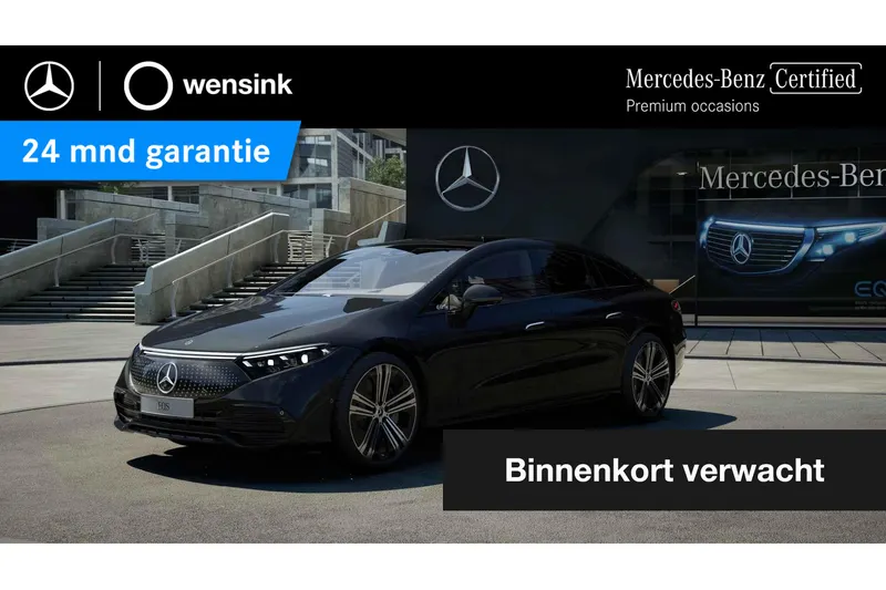 Mercedes-Benz EQS (2022)